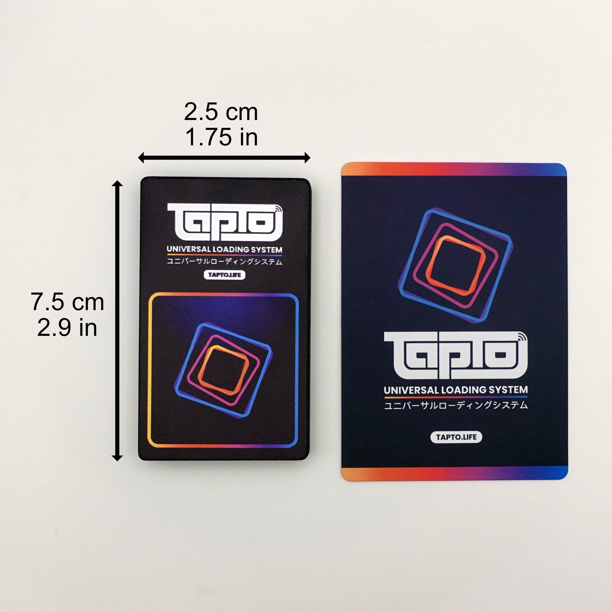 TapTo NFC Reader alongside single Trading Card showing Reader dimensions: 2.5cm/1.75in width and 7.5cm/2.9in height